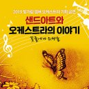 빛가람기획