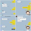 대전자운중학교 | [대전 신성동 영어학원] 드림 스마트해법영어 - 중.고등 기말고사 끝났습니다. 성적향상&amp;후기&amp;선물