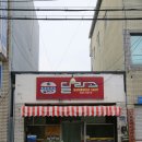 달라스 이미지