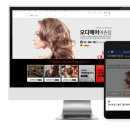 바라미용실