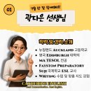 청솔초교 뒤 네이버블로그