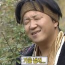 날이좋아서