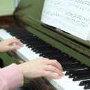 엘리트음악학원 이미지