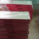 광우무지개맨션 이미지