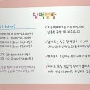 달떡별빵 이미지