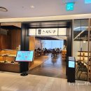 현대백화점 개방화장실 | 신촌 이자카야 현대백화점 스시도쿠 일식집 가성비 좋은 초밥