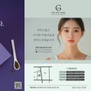이신일그레이스성형외과의원 네이버블로그