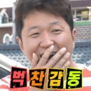 짜장마을 네이버블로그
