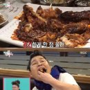 개성집천안법원점 | 청당동 코다리 맛집 / 천안 코다리맛집 / 청당동 개성집 / 청당동 코다리 런치 / 청당동 가성비...