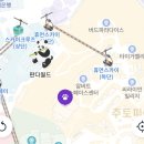 나들이슈퍼 | [가족나들이] 에버랜드 슈퍼윙즈 애니멀톡 후기 시간 정해져있어요!(3시 30분 관람 / 아이와 함께 즐기기)