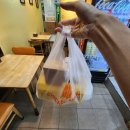 치킨마루(정자동신점) | 정자동 치킨마루 정자동신점 숏폼콘테스트 이벤트 가성비 좋은 치킨~방문포장할인
