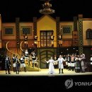 대구국제오페라축제조직위원회 이미지