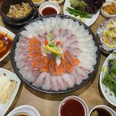 환호공원 내 물의공원 화장실 다이닝코드