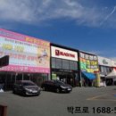 터미널의류 - 남원시 용성로 110 | 터미널의류