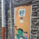 또왕뒷고기 이미지