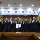 AJ네트웍스주
