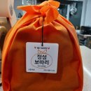 정성보따리 이미지