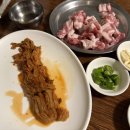 대성정육식당 이미지