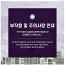 강남365치과의원 이미지