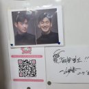 중리골염소탕