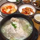 풍년고기오리마을 이미지