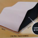 더센메디케어의료기