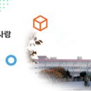 대연중학교 이미지