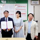 안동애명복지촌 매일신문
