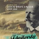 오아시스아트홀 이미지