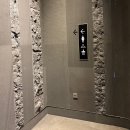 (주)세하라인 | 내돈내산 아기랑 그랜드 하얏트 제주 숙박 후기 - 셔틀버스,찜질방, 수영장,룸서비스,그랜드클럽 이용