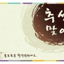 킹커힐모텔 이미지