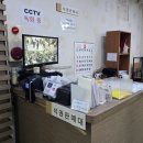 이가네솥밥한식뷔페 이미지