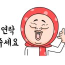 봉곡동113 이미지