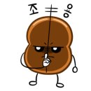 아지트(Hide out) 네이버블로그