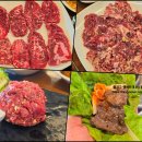 신도생고기 | 아산 용화동 맛집 우당, 양념소갈비살과 육회 등 감칠맛 가득 늦은 후기