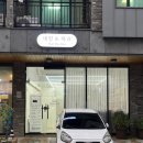 네일또하리 이미지