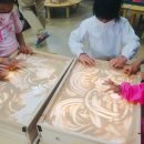 아트과학 이미지