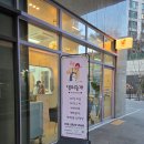 애견미용실 | 한 번 맡기고 또 생각났어요, 안양 애견미용 댕며들개 안양 애견미용실 후기