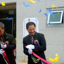 보성다목적트레이닝장 이미지