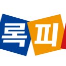 블록피아 이미지
