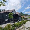 백운의 휴일 이미지