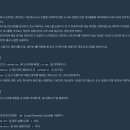 제이지개발 | [프로그래머스] [1차]캐시/Python - Lv.2