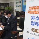 장애인복지회 자립생활지원센터 이미지