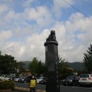 웅천읍행정복지센터 이미지