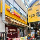 8개월냉면 이미지