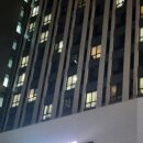 고을한식뷔페 이미지