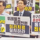 서울위례별초등학교 이미지