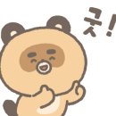 굿모닝가스설비