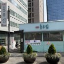 충무집 | (서울시 중구 해물요리 동네 맛집) 충무집