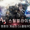 A3 이미지